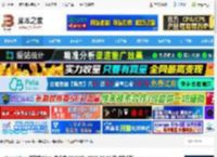 VC运行库合集2025下载 Visual C   微软常用运行库合集 32/64位 v2025.03.06 静默整合版 下载-脚本之家
