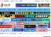 android studio下载 安卓集成开发工具Android Studio v2024.3.1.13 Mac最新版(Apple Silicon/Intel) 下载-脚本之家