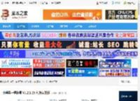 小哨兵一键恢复下载 小哨兵一键恢复 V1.2.1.28 纯净安装版 下载-<strong>脚本</strong>之家