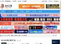 助记词库下载 BIP-0039 助记词词本 打包 下载-<strong>脚本</strong>之家