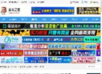 Obsidian Mac版下载 黑曜石Markdown笔记 Obsidian for Mac v1.8.9 Intel and M1 苹果电脑版 下载-脚本之家