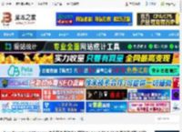 Free Download Manager下载 Free Download Manager 免费的多点续传下载管理工具 v6.26.0.6142 官方安装版 64位 下载-脚本之家