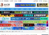 Free Download Manager下载 多功能下载工具 Free Download Manager v6.26.0.6142 官方多国语言中文安装版 下载-脚本之家