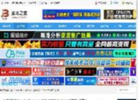 Chrome开发版32位下载 谷歌浏览器(Google Chrome) v135.0.7039.0开发版 32位离线安装版 下载-脚本之家