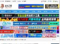 Chrome开发版64位下载 谷歌浏览器开发版(Google Chrome Dev) v135.0.7039.0 64位离线版 下载-脚本之家