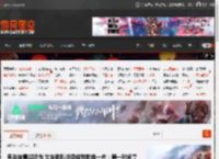 男友被毒蛇咬伤 女友教科书级应对救他一命：第一时间拿<strong>手机</strong>拍照 _ 游民星空 GamerSky.com