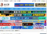 极虎漫剪电脑版下载 极虎漫剪(小说推文视频创作) v1.4.0 免费安装版 下载-脚本之家