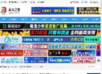 Cherry Studio下载 Cherry Studio AI桌面客户端 v1.0.6 Mac官方中文版(Intel/Apple Silicon) 下载-脚本之家