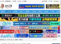 华泰证券下载 华泰咏春Pro期权交易软件 v20241017 官方免费安装版 下载-脚本之家