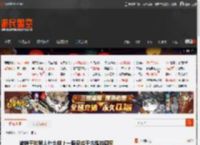 被榨干的男人什么样？一吸足成千古恨的囧图 _ 游民星空 GamerSky.com