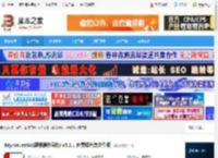 键鼠录制工具下载 KeymouseGo(键鼠操作录制) v5.2.1 免费绿色单文件版 下载-<strong>脚本</strong>之家