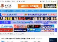 CAXA CAD2026下载 CAXA CAD电子图板 v2026 中文免费完整版(附安装教程) 32/64位 下载-<strong>脚本</strong>之家