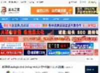 磁盘整理下载 磁盘整理 Auslogics Disk Defrag V6.0.1.0 绿色版(附3.4.2.10 汉化版) 下载-<strong>脚本</strong>之家