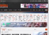 追觅CEO内部讲话：造车PK库里南、宾利 <strong>手机</strong>跟华为小米三分天下 _ 游民星空 GamerSky.com