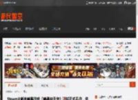 Steam全新类暗黑游戏《暗黑炽天使》测试正式开启，体验刷宝数亿装备的快感！ _ 游民星空 GamerSky.com