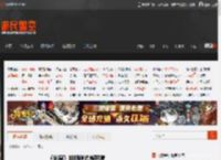 《剑星》拍照模式新图赏 _ 游民星空 GamerSky.com