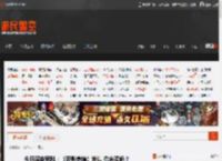 今日深夜男科：《双影奇境》发售 你会买吗？ _ 游民星空 GamerSky.com