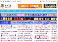 Win11 Beta/Dev 26x20.6690预览版更新KB5065786发布:附更新内容汇总_windows11_Windows系列_操作系统_<strong>脚本</strong>之家