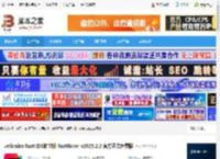 Rust IDE2025下载 Jetbrains Rust IDE独立版 RustRover v2025.2.2 官方正式免费版 下载-<strong>脚本</strong>之家