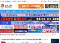 RustRover插件下载 Jetbrains Rust IDE独立版 RustRover v2025.2.2 for Mac 官方最新免费版 下载-<strong>脚本</strong>之家