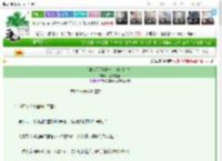 《[四合院]傻柱一块钱的金手指》干爹穷老骚　^第179章^ 最新更新:2025-03-07 07:40:51 晋江文学城
