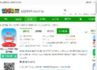 藏文语音驾考下载安装最新版-藏文语音驾考2025<strong>手机</strong>版(藏文驾考)下载v5.3.4安卓版-2265安卓网