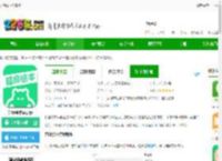 超级绘本<strong>APP</strong>下载-超级绘本免费版下载v4.0.7 安卓最新版-2265安卓网