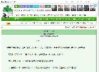《长夏未央[二战]》许卿余笙欢EvB　^第31章^ 最新更新:2025-03-07 07:19:26 晋江文学城