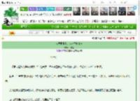 《在异世界当万人迷拯救城市》今暮盐　^第7章^ 最新更新:2025-03-07 07:15:41 晋江文学城
