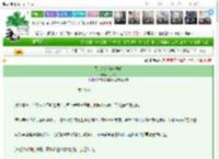 《恩人他为何这样做》雨沉沉　^第43章^ 最新更新:2025-03-07 09:02:19 晋江文学城