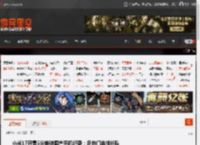 小米17开售5分钟破国产<strong>手机</strong>纪录：多地门店排长队 _ 游民星空 GamerSky.com