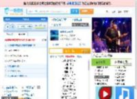 海是倒过来的天_田七 免费正版在线试听, LRC滚动歌词下载_田七专辑 海是倒过来的天（单曲） 全碟正版试听下载_一听音乐网