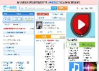 你说你是我的新郎_高亚楠 免费正版在线试听, LRC滚动歌词下载_高亚楠专辑 你说你是我的新郎（单曲） 全碟正版试听下载_一听音乐网