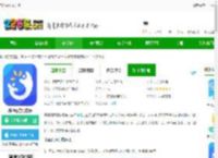 养教有方家庭教育大讲堂直播<strong>APP</strong>下载-养教有方官方版下载v3.4.1 安卓版-2265安卓网