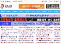 一键叫车解决老年人出行难题! 微信亲属打车小程序使用方法_手机软件_软件教程_<strong>脚本</strong>之家