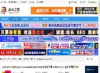 JetBrains ReSharper2025下载 JetBrains ReSharper Command Line Tools命令行工具 v2025.2.2.1 官方免费独立版 下载-<strong>脚本</strong>之家