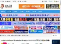 resharper2025下载 JetBrains ReSharper Ultimate(dotUltimate) v2025.2.2.1 免费正式安装版(附使用教程) 下载-<strong>脚本</strong>之家