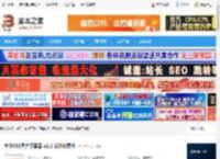 华华CSS图片下载器 华华CSS图片下载器 v1.1 安装免费版 下载-<strong>脚本</strong>之家