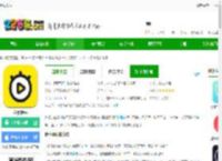 秒拍下载并安装到<strong>手机</strong>版-秒拍软件下载v7.3.13 安卓最新版本-2265安卓网