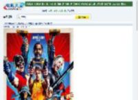 2021年美国8.3分喜剧动作片《X特遣队：全员集结》BD中英双字迅雷下载_电影天堂