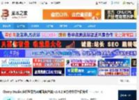 Cherry Studio下载 Cherry Studio(多模型聚合AI桌面客户端) v1.6.2 官方中文绿色便携版 下载-<strong>脚本</strong>之家