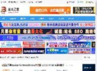 nicat17下载 数据库工具Nicat for MariaDB Mac中文版 v17.3.4 64bit 苹果电脑版 下载-<strong>脚本</strong>之家