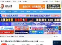 悟空浏览器下载 悟空浏览器PC电脑客户端(短视频小说在线免费看)V0.0.5 官方安装版 下载-<strong>脚本</strong>之家