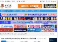 Super Productivity Linux版下载 Super Productivity for Linux(任务管理工具) v15.0.3 免费Linux版 下载-<strong>脚本</strong>之家