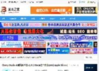 Cherry Studio下载 Cherry Studio AI桌面客户端 v1.6.2 Mac官方中文版(Intel/<strong>APP</strong>le Silicon) 下载-脚本之家