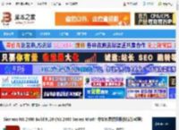 NX 2406免费下载 Siemens NX 2406 Build 9120 (NX 2406 Series) Win64 中文免费授权版(附安装教程) 下载-<strong>脚本</strong>之家