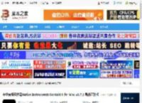 Kontakt 8免费版下载 专业音频采样器Native Instruments Kontakt 8 for Mac v8.7.1 最新直装版 下载-<strong>脚本</strong>之家