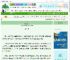 《暗爽》甲乙目　^第65章^ 最新更新:2025-09-30 01:21:00 晋江文学城