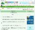 《姜芽的古代干饭日记》岚卷　^第25章^ 最新更新:2025-09-30 01:41:30 晋江文学城