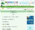 《和离后她与前夫宿敌he了》巫柳　^第4章^ 最新更新:2025-09-30 00:06:03 晋江文学城